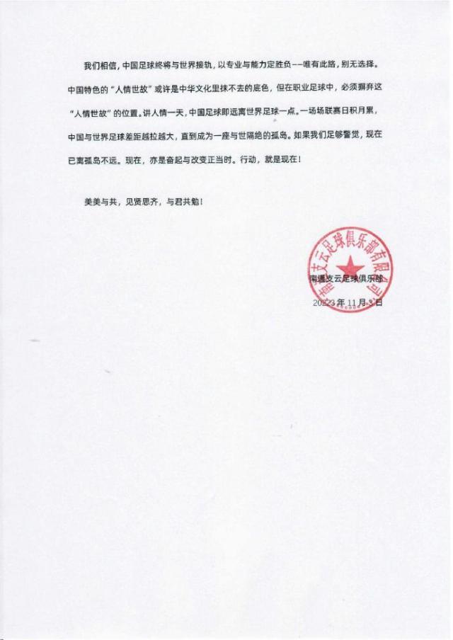 1699009099418062178.jpg 006kzjv2gy1hji2p4hoirj31x02phdrm.jpg